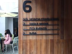 -RAC BAR(安福路店)