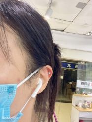 -花师傅