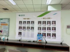 -慈铭体检(世纪城分院)