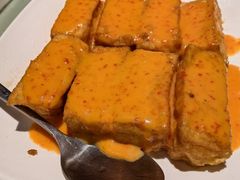 -伊萨娜印尼餐馆