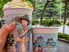 -茶话弄(中贸广场店)