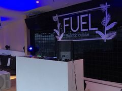 -AZUL by FUEL蓝色·法式酒馆(琶醍店)