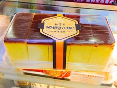 -红宝石·鲜奶小方·海派西点房(金杨店)