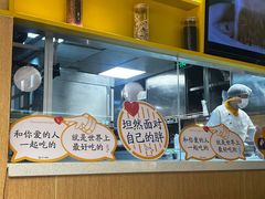 -蔡澜点心·粤菜(西单大悦城店)