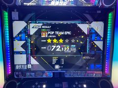 -VS SPORTS PARK运动玩乐园·团建·生日会(合生汇店)