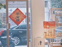 -Cafe on warm(丹霞店)