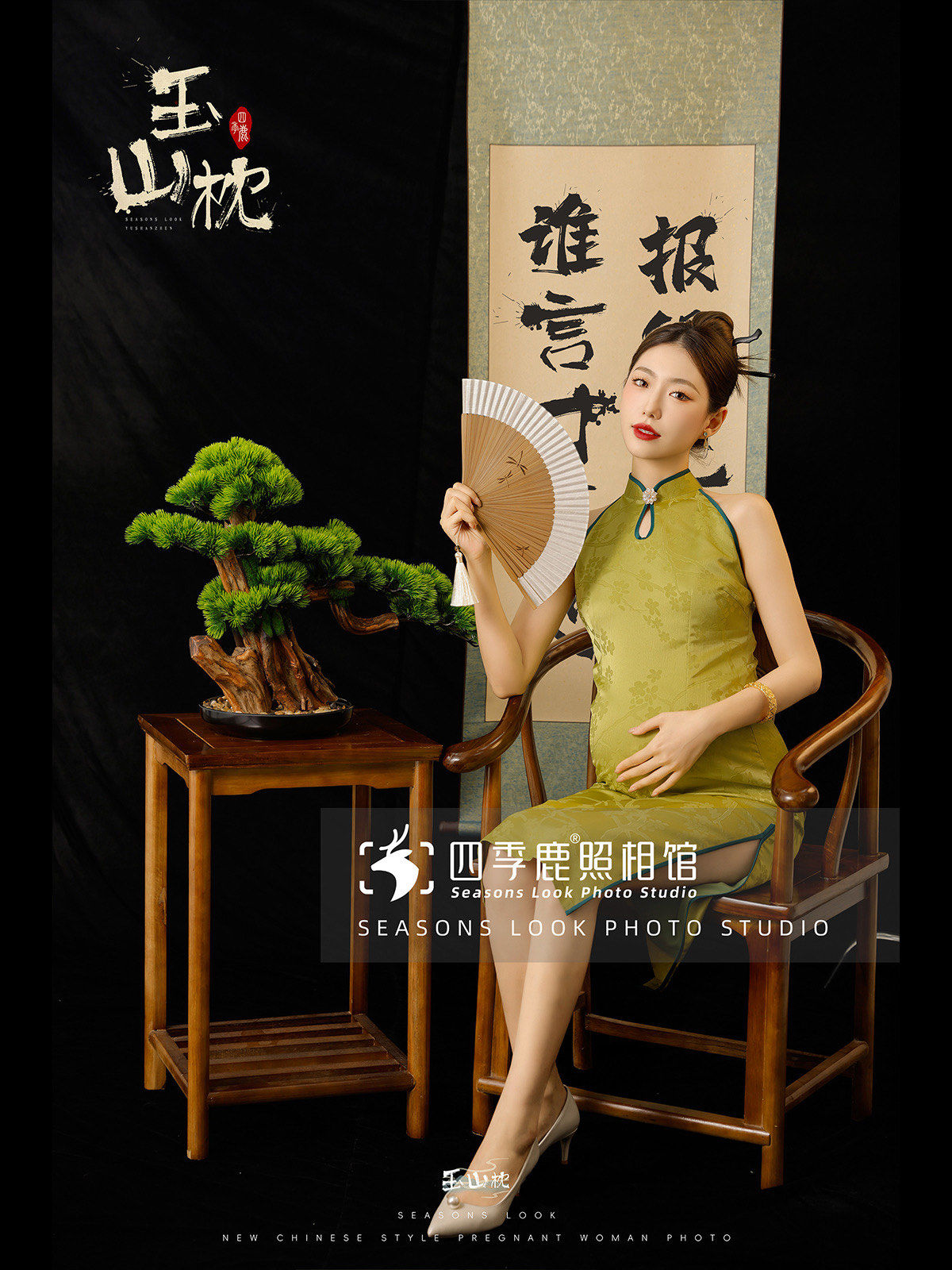 孕妇写真 | 孕期穿旗袍,拿捏【曲线】感