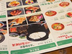 -重庆石磨豆花庄(乔庄店)