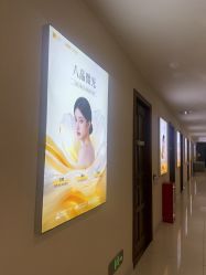 -长沙雅美医疗美容医院