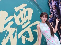 -成都欢乐谷