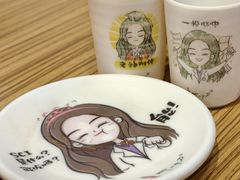 -柳叶刀烧烤(北大清华店)