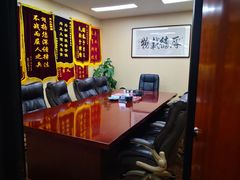 -北京市中润律师事务所