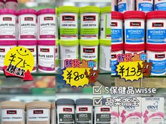 -紫荆城食品交易中心(华强北店)