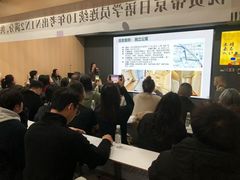 -帝京日语(春熙路旗舰校区)