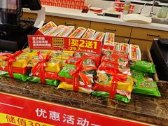 -味多美蛋糕(古城店)