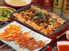 -郑喜旺烧烤(郑州总店)