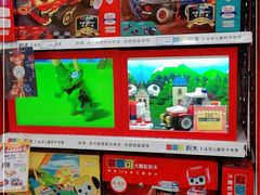 -TOYSRUS玩具反斗城(哈尔滨红博店)