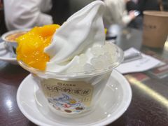 -民信老铺(双皮奶博物馆店)