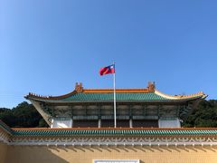 -台北故宫博物院