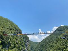 -蝶舞清江·恩施地心谷景区