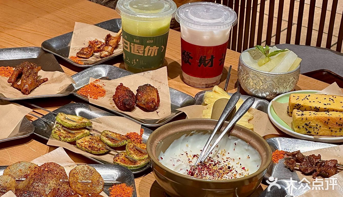 在上海的云南烧烤 ！！jujuju有氛围感…
