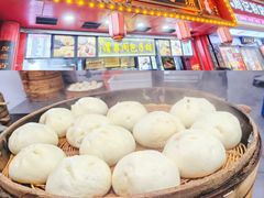 -清泉阁包子铺(中山路店)