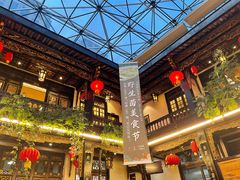 -蔼若春.传承三十年云南菜(金碧公园店)