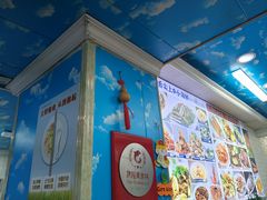 -来之顺海鲜菜馆·青岛菜·始于1993(栈桥店)
