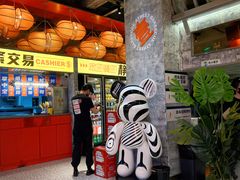 -神府路壹号·海鲜烧烤·砂锅粥·锅物(三坊七巷店)