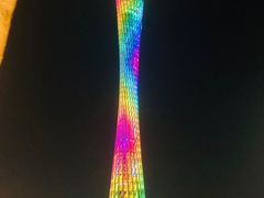 -珠江夜游广州塔·中大码头