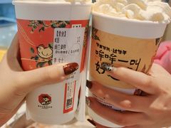 -大斌家串串火锅(德思勤店)