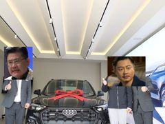 -上海冠松华奥奥迪4S店(张江店)