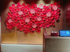 -赤RedBowl川锅·炙烤·板前(北京瑰丽酒店)