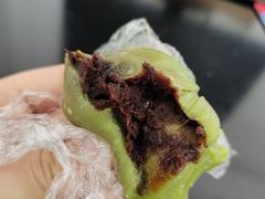豆沙青团-许阿姨糕团店(南京总店)