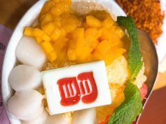 -冒椒火辣(太古里店)