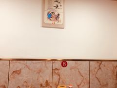 -姥家春饼店(漳州二路店)
