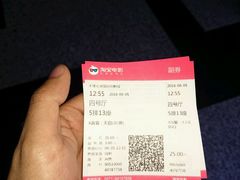 -左岸国际电影城(泉汇购物广场店)
