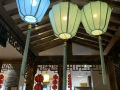 -九炉分座(个园店)