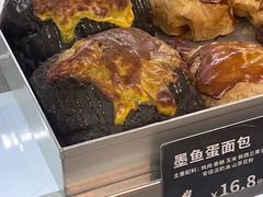 -甜嘟嘟烘焙坊(舒城路店)