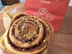 -CHOCMONS巧克怪兽(屏风街店)
