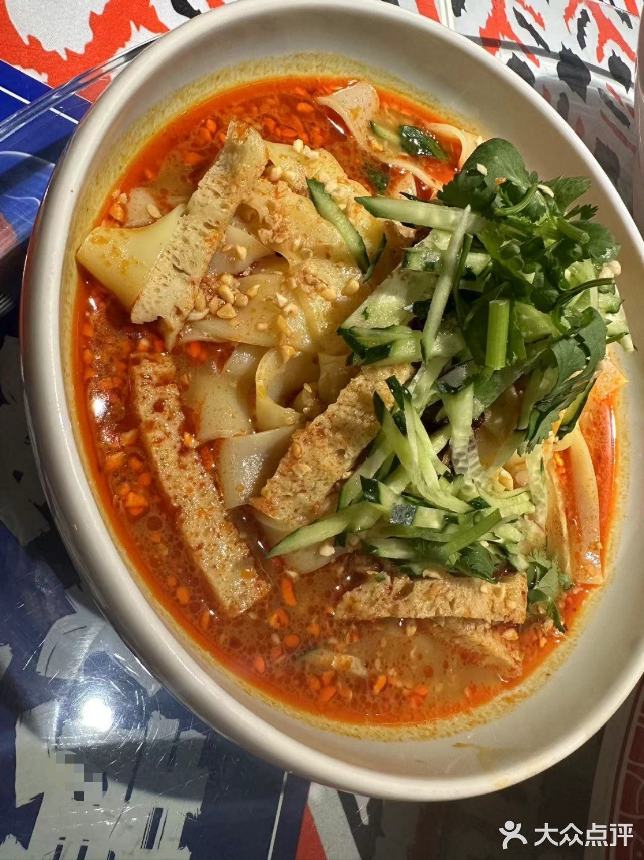 新疆菜代表🎉