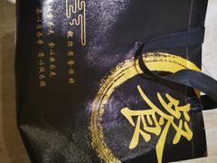 -东来菜馆•手抓海鲜家常菜•海鲜锅贴(鸽子窝店)