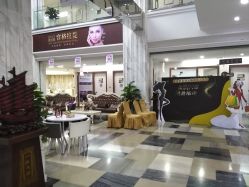 -西安壹加壹医疗美容·西北抗衰旗舰店