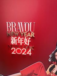 点击看大图 -杭州米兰柏羽医疗美容医院