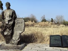 -良渚古城遗址公园