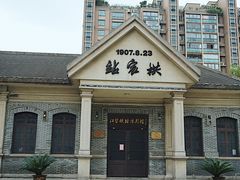 -江墅铁路遗址公园