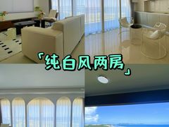 -汕头中海黄金海岸水上乐园