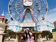 -安吉Hello Kitty乐园