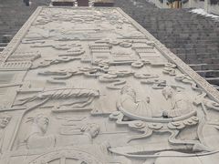 -鸡鸣山旅游风景区