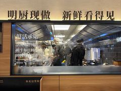 -新太二·鲜料川菜(晶耀前滩店)